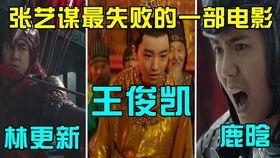 神马午夜国产,揭秘神秘东方奇幻世界的奇幻之旅