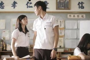 国产中学生,新时代的青春风采