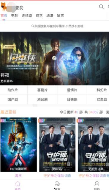 国产精品免费视频网站,畅享视听盛宴的云端乐园