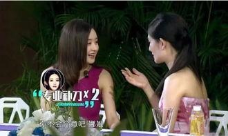 娱乐圈摆烂吃瓜小说推荐